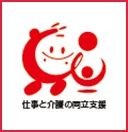 トモニン